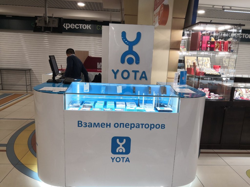 Yota | Клин, Советская площадь, 5/7, Клин