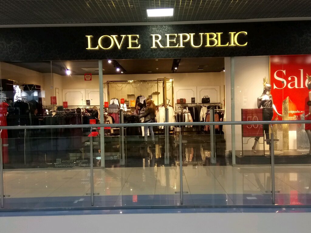 Love Republic | Иркутск, Верхняя наб., 10, Иркутск