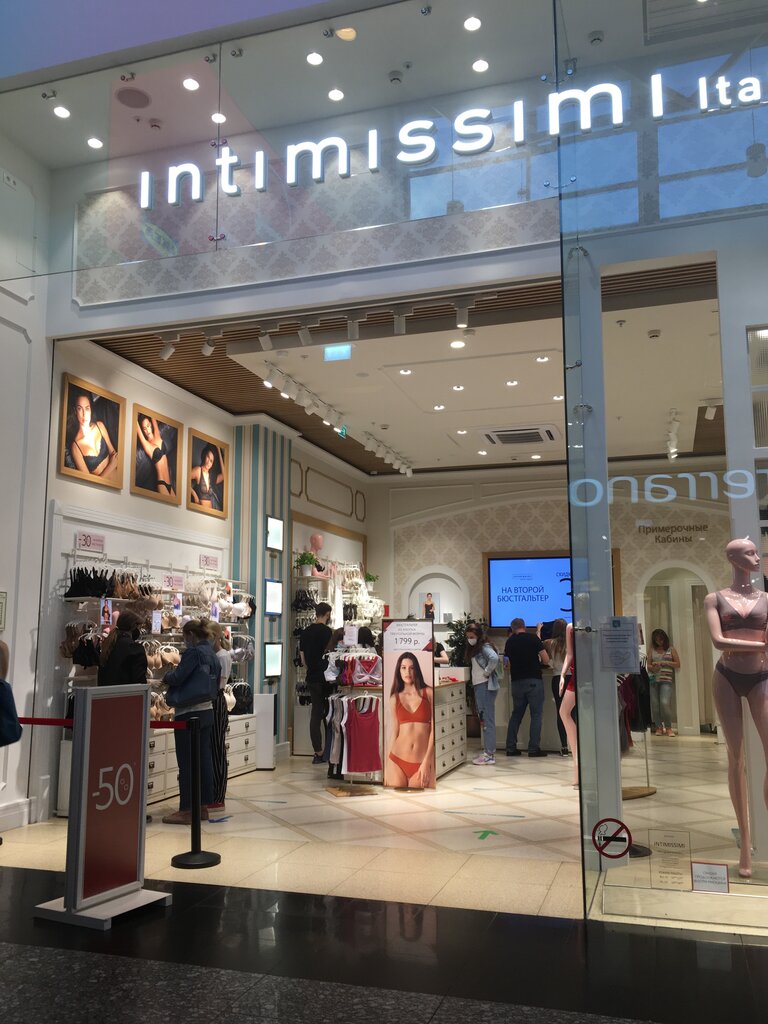 Intimissimi | Москва, 1-й Покровский пр., 5, Котельники