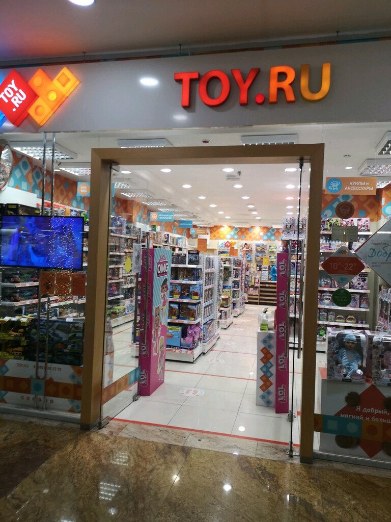 Toy.ru | Москва, Шереметьевская ул., 6, корп. 1, Москва