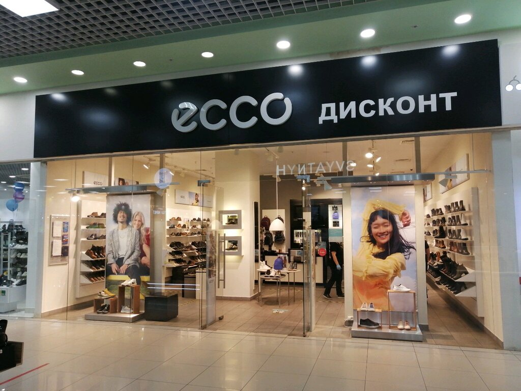 Ecco | Пенза, просп. Строителей, 1В, Пенза