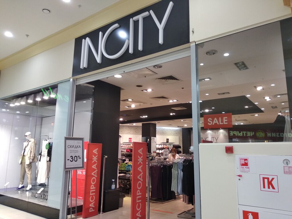 Incity | Электросталь, просп. Ленина, 0/10, Электросталь