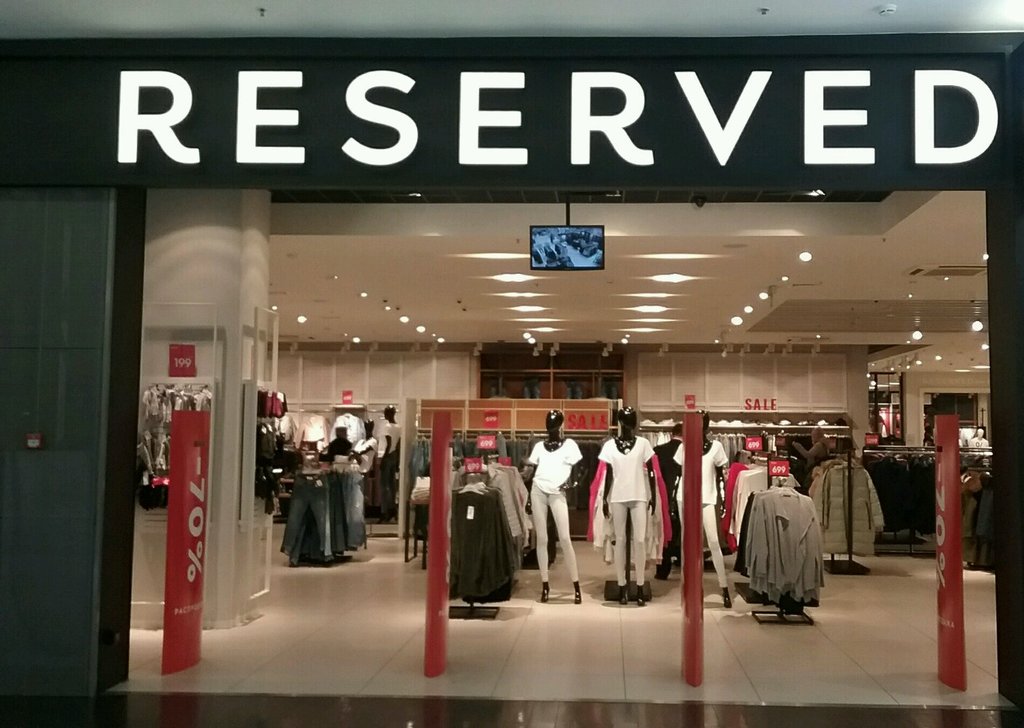 Reserved | Санкт-Петербург, Петергофское ш., 51, Санкт-Петербург