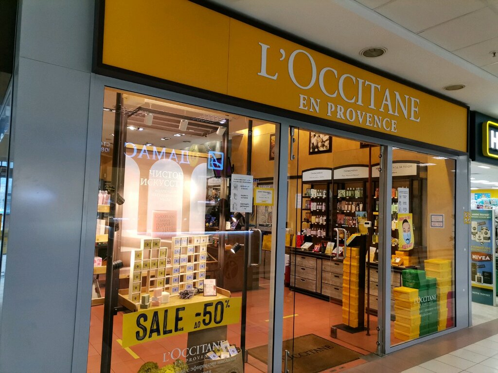 L'Occitane | Москва, Кировоградская ул., 14, Москва