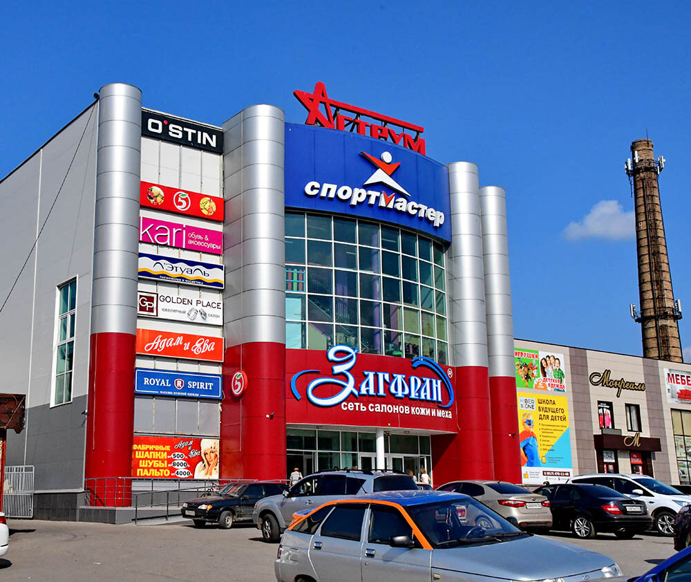 i-market | Уфа, ул. Островского, 6А, Октябрьский