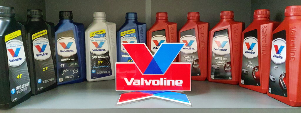 Valvoline | Кемерово, Октябрьская ул., 45, Белово