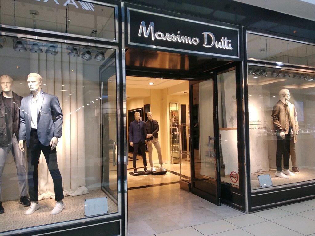 Massimo Dutti | Москва, Рублёвское ш., 62, Москва