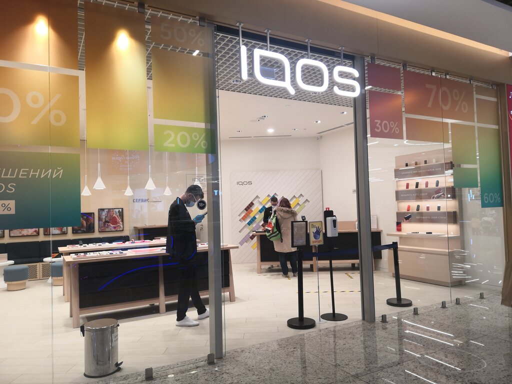 IQOS | Москва, Щёлковское ш., 75, Москва