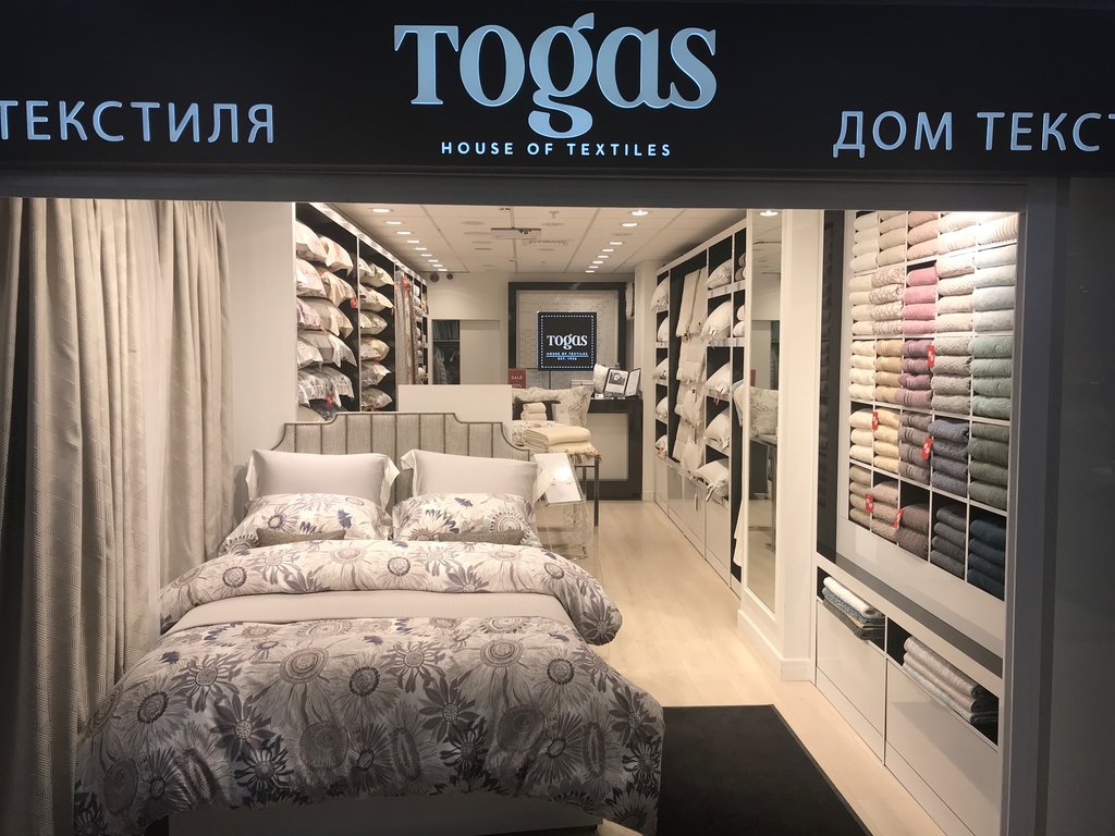 Togas | Санкт-Петербург, Литейный просп., 26, Санкт-Петербург