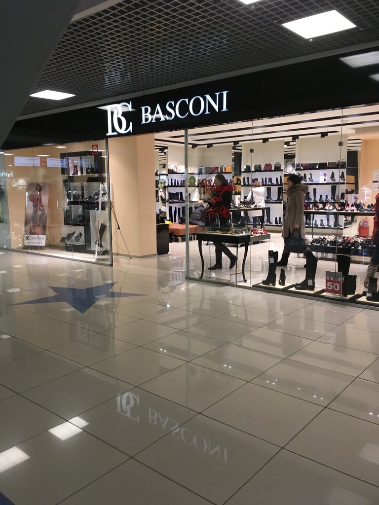 Basconi | Иркутск, Верхняя наб., 10, Иркутск