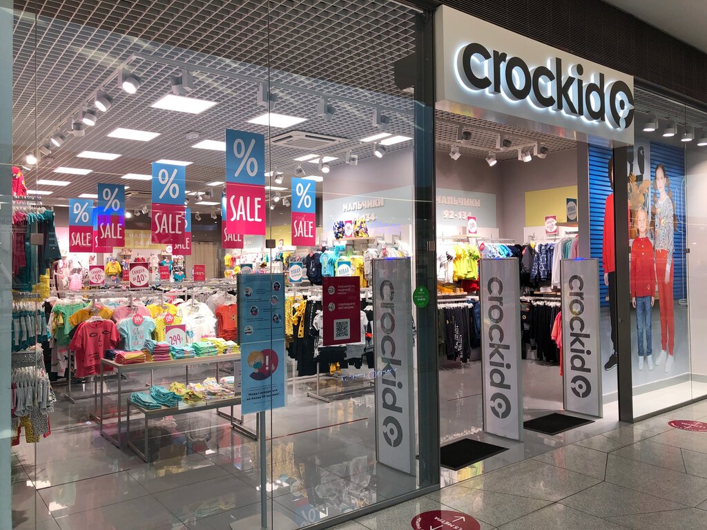 Crockid | Санкт-Петербург, Брантовская дорога, 3, Санкт-Петербург