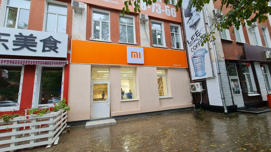 Xiaomi | Благовещенск, ул. Калинина, 10, Благовещенск