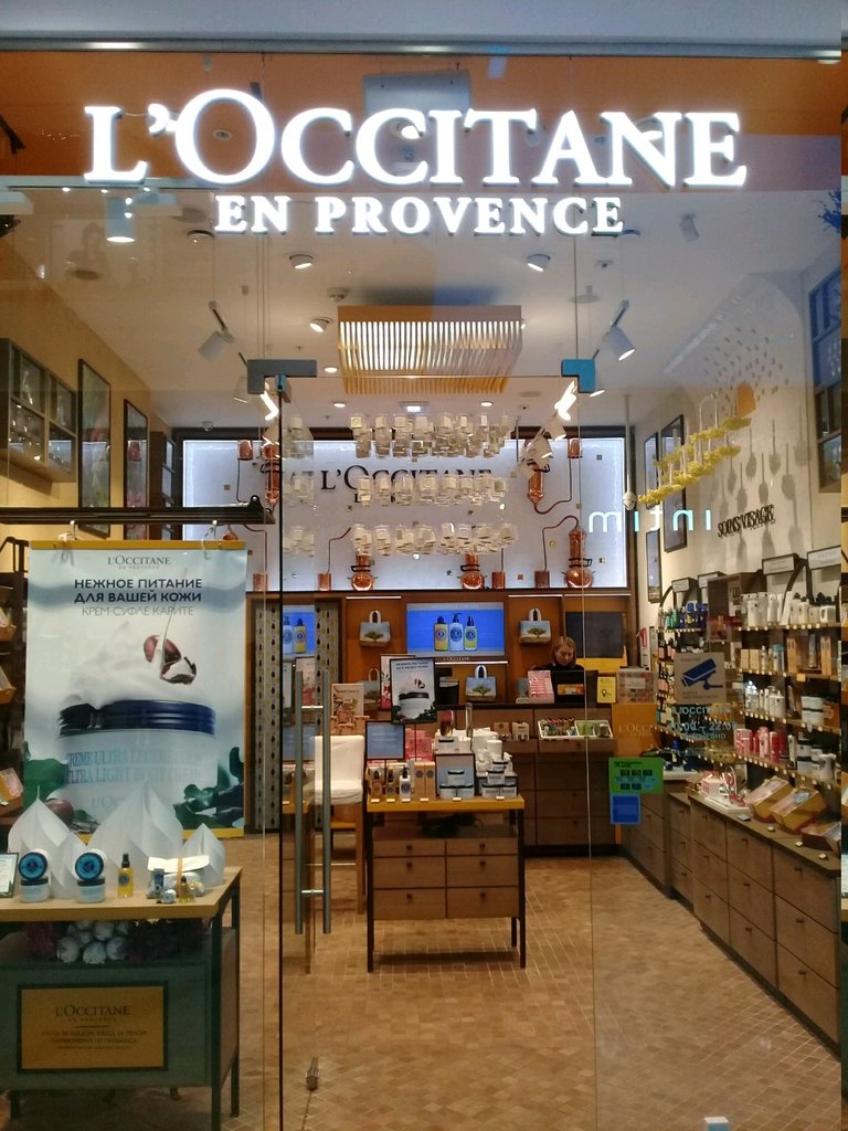 L'Occitane | Москва, Химкинский бул., вл7-23, Москва