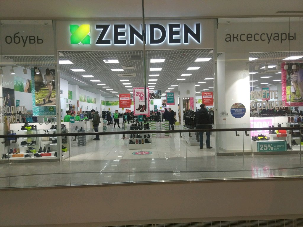 Zenden | Москва, Кутузовский просп., 57, Москва