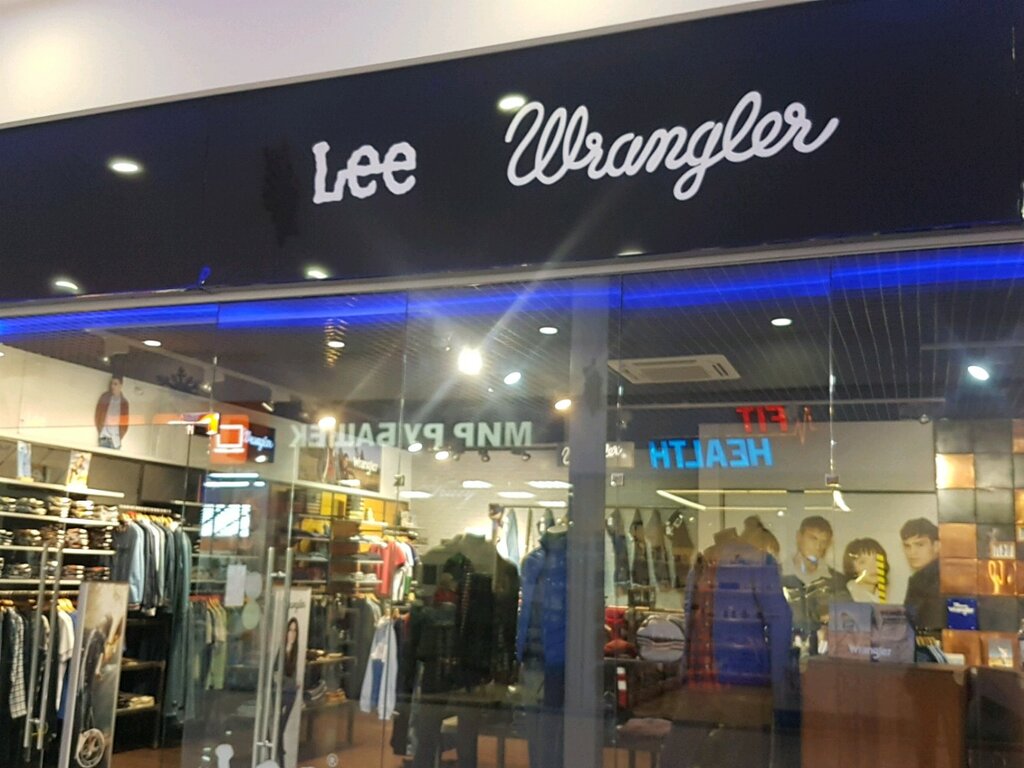 Lee Wrangler | Санкт-Петербург, ул. Фучика, 2, Санкт-Петербург