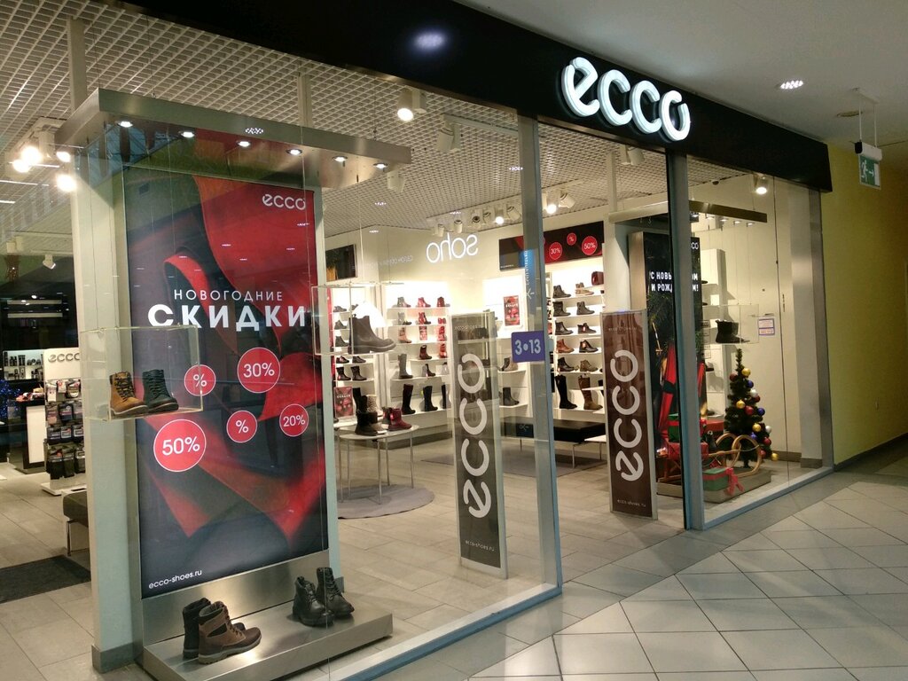 Ecco | Пермь, ул. Революции, 13, корп. 1, Пермь