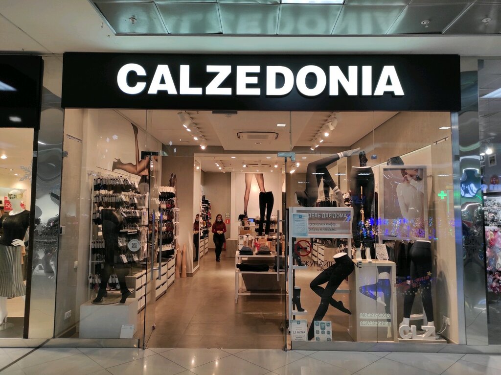 Calzedonia | Екатеринбург, ул. Малышева, 5, Екатеринбург