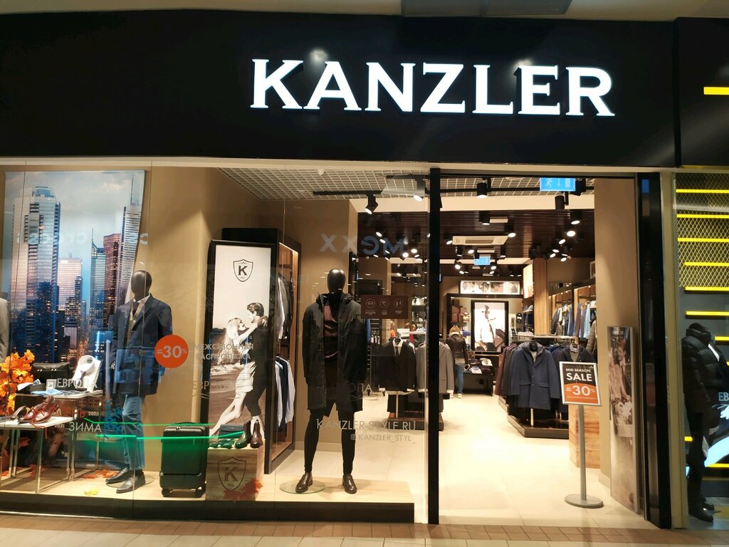 KANZLER | Калининград, Театральная ул., 30, Калининград