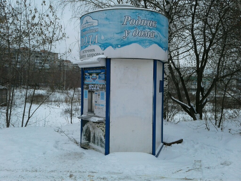 Родник у дома | Нижний Тагил, Красноармейская ул., 82, Нижний Тагил