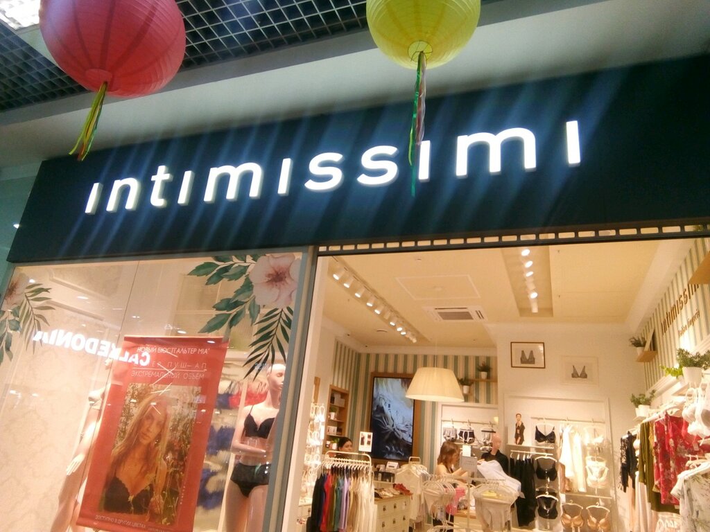 Intimissimi | Владивосток, Семёновская ул., 15, Владивосток