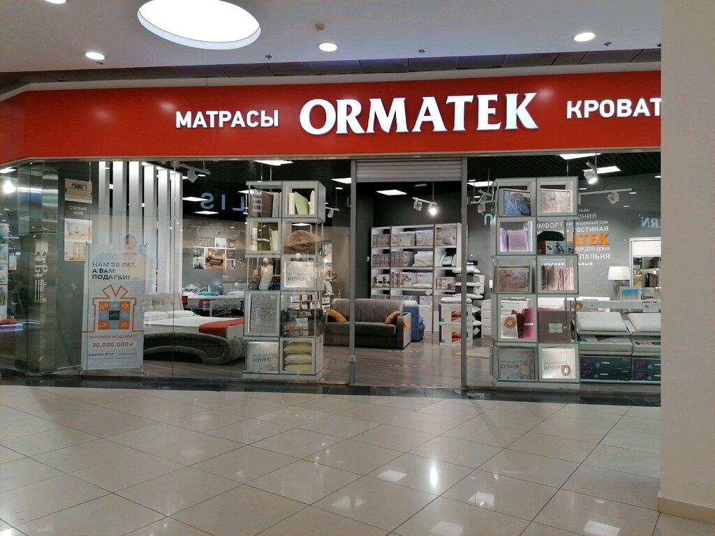 Орматек | Новосибирск, Красный просп., 101, Новосибирск