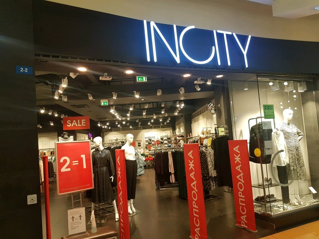 Incity | Санкт-Петербург, Комендантская площадь, 1, Санкт-Петербург