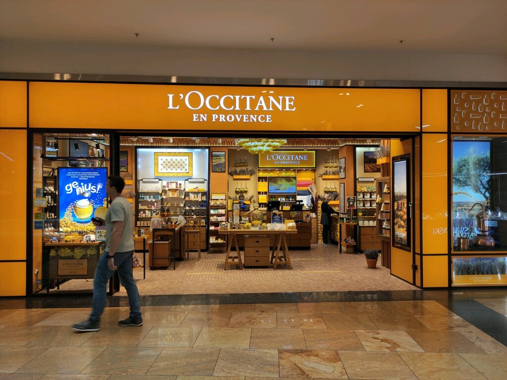 L'Occitane | Москва, Пресненская наб., 2, Москва