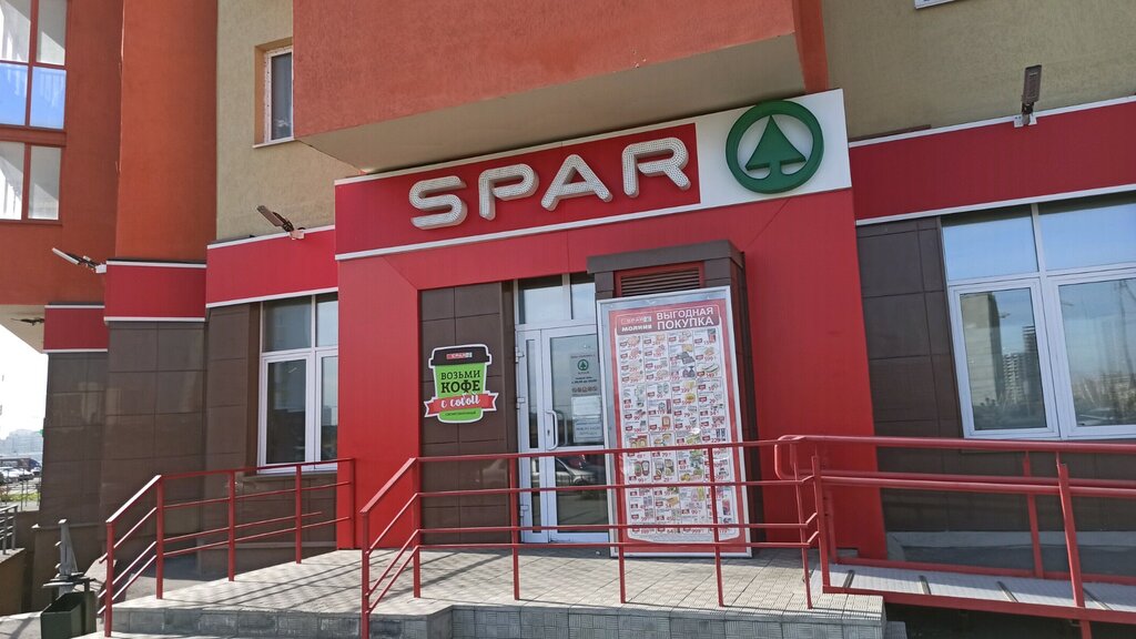 SPAR | Челябинск, ул. 40-летия Победы, 52, Челябинск