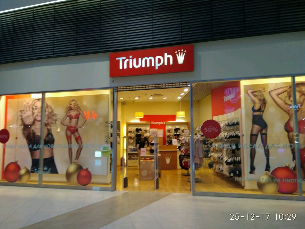 Triumph | Санкт-Петербург, Пулковское ш., 25, корп. 1, Санкт-Петербург