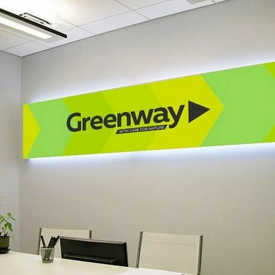 Greenway | Новосибирск, ул. Кошурникова, 8/1, Новосибирск