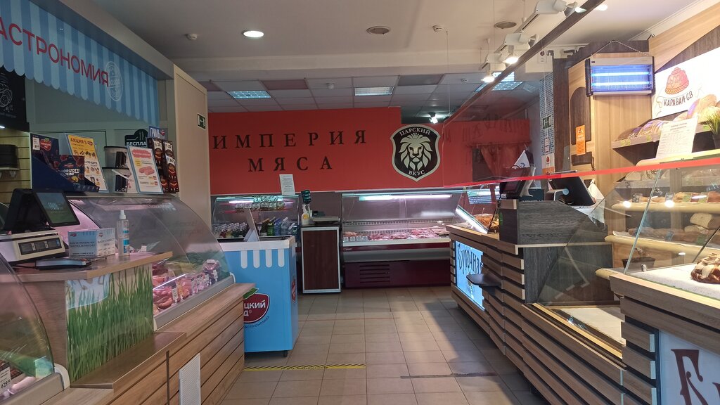 Мясницкий ряд | Калининград, Молодёжная ул., 1, Краснознаменск