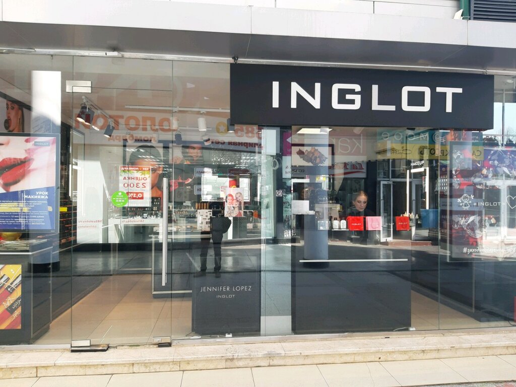 Inglot | Сочи, Курортный просп., 16/1, Сочи