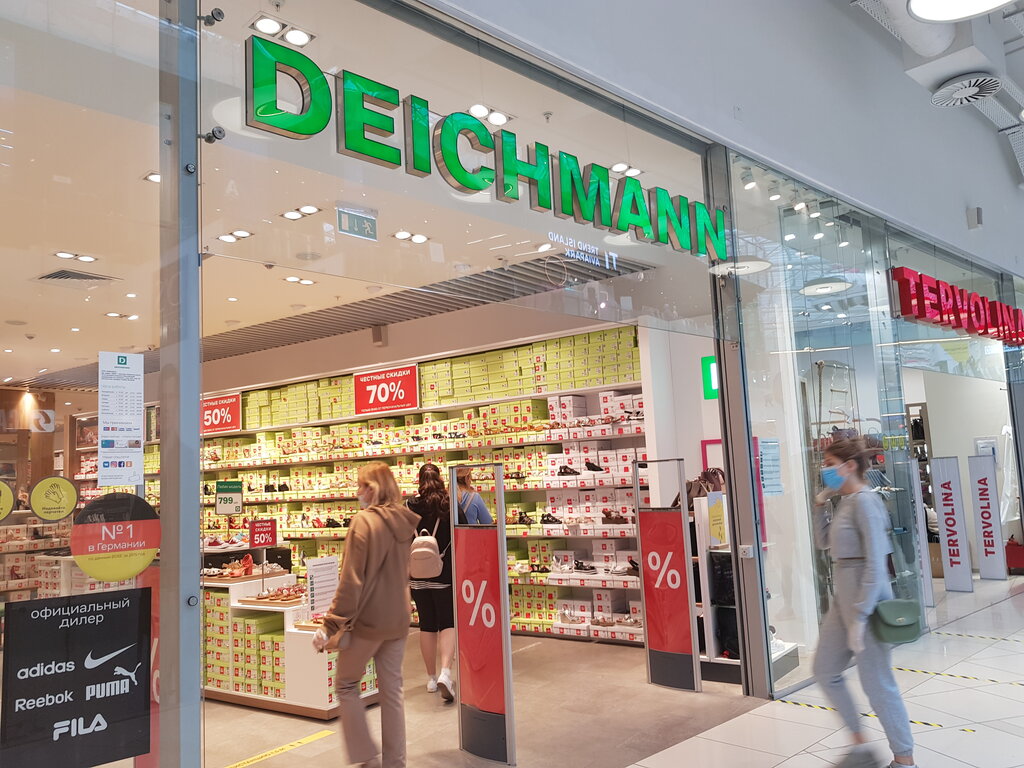 Deichmann | Москва, Ходынский бул., 4, Москва