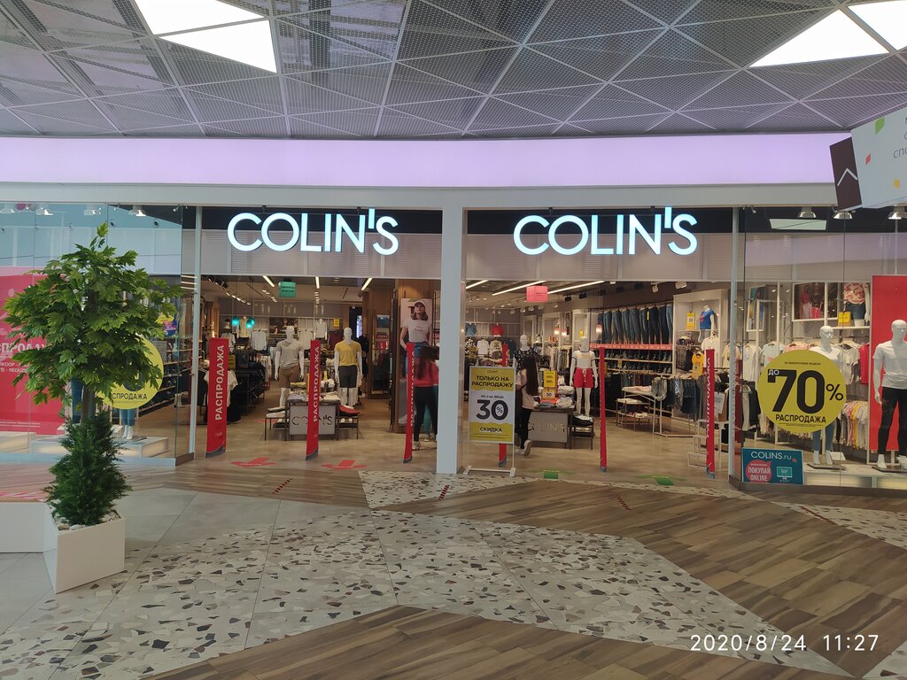 Colin's | Пушкино, Красноармейское ш., вл104, Пушкино