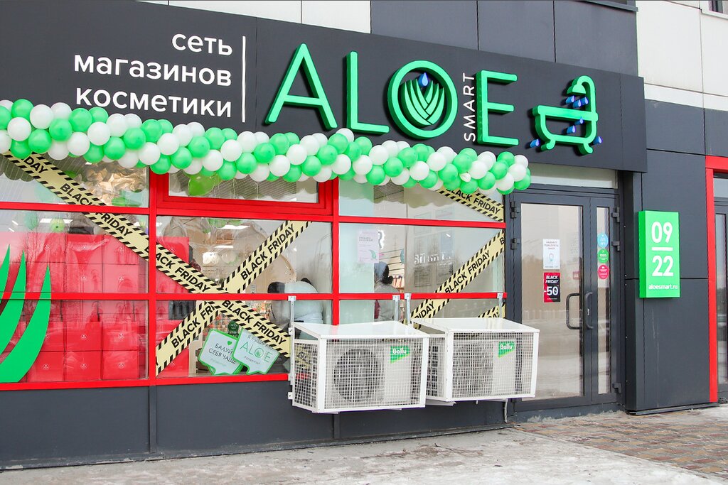 ALOEsmart | Сургут, Университетская ул., 17, Сургут