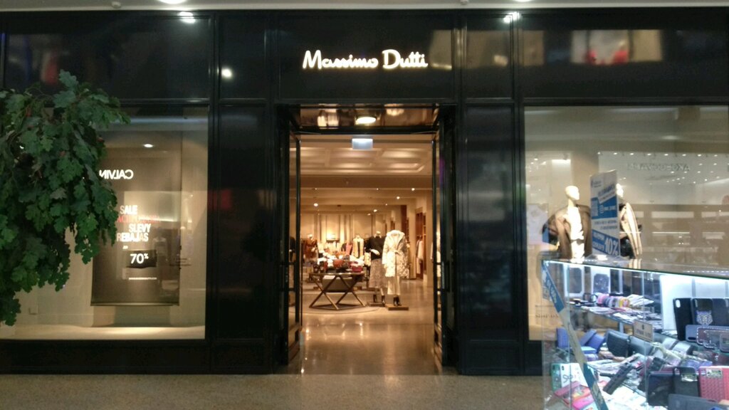 Massimo Dutti | Нижний Новгород, ул. Родионова, 187В, Нижний Новгород