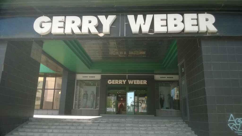 Gerry Weber | Нижний Новгород, ул. Родионова, 187В, Нижний Новгород