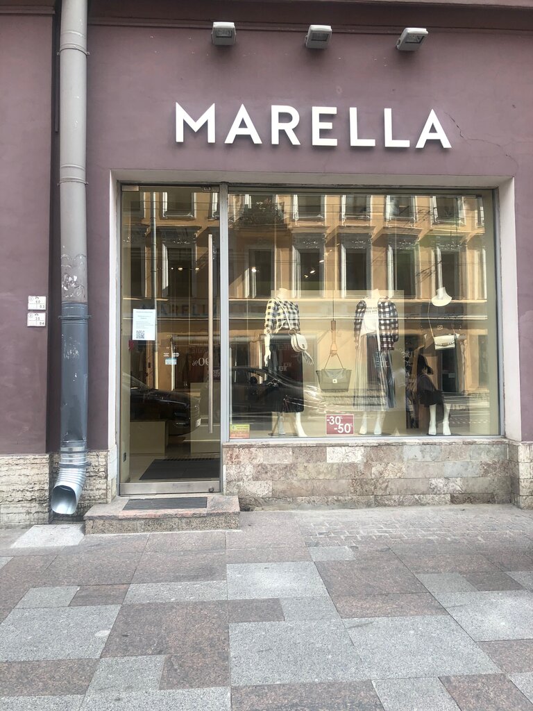 Marella | Санкт-Петербург, Большой просп. Петроградской стороны, 19, Санкт-Петербург