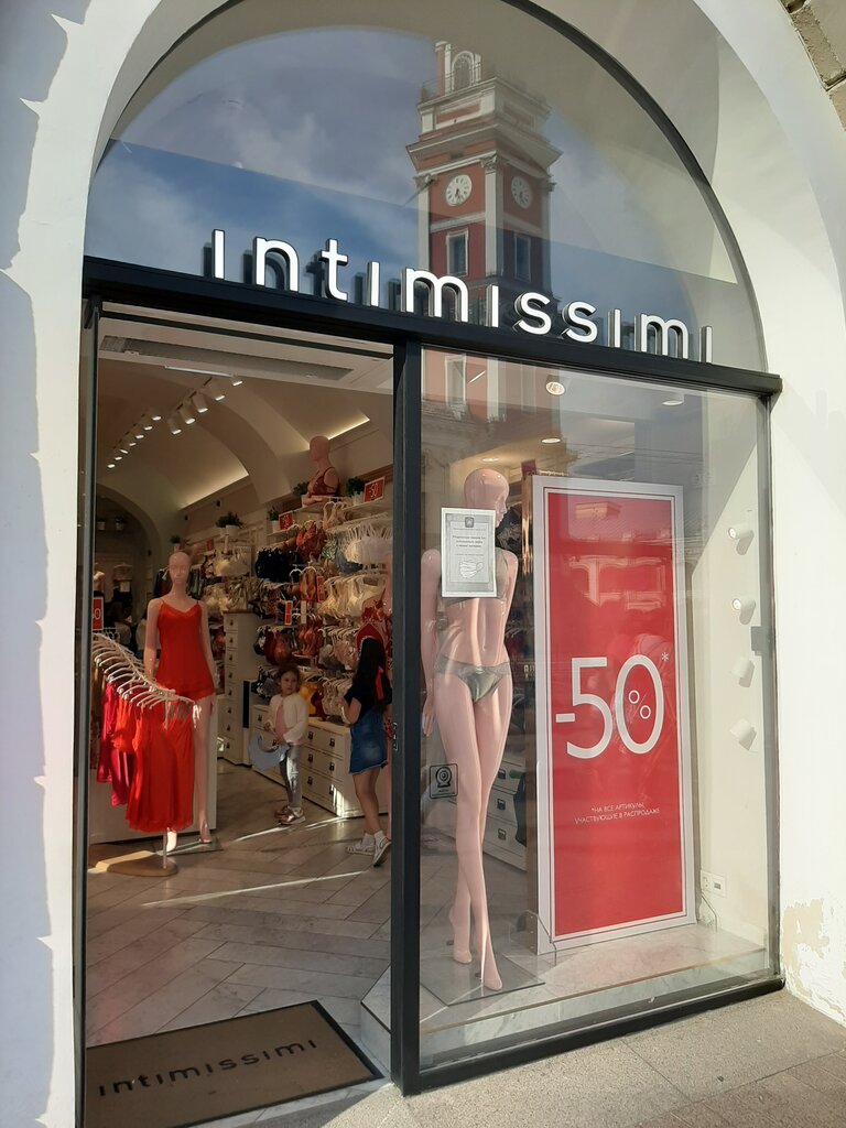 Intimissimi | Санкт-Петербург, Невский просп., 32-34, Санкт-Петербург