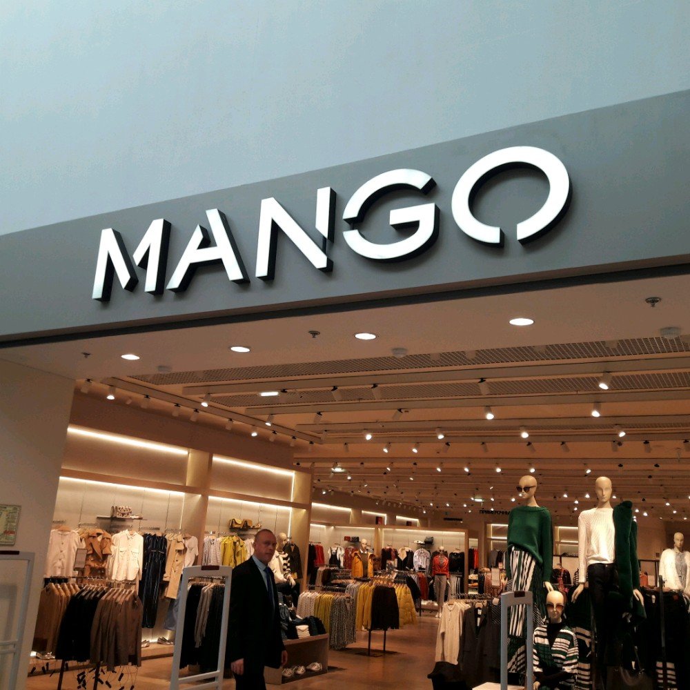 Mango | Москва, Калужское шоссе, 21-й километр, с1