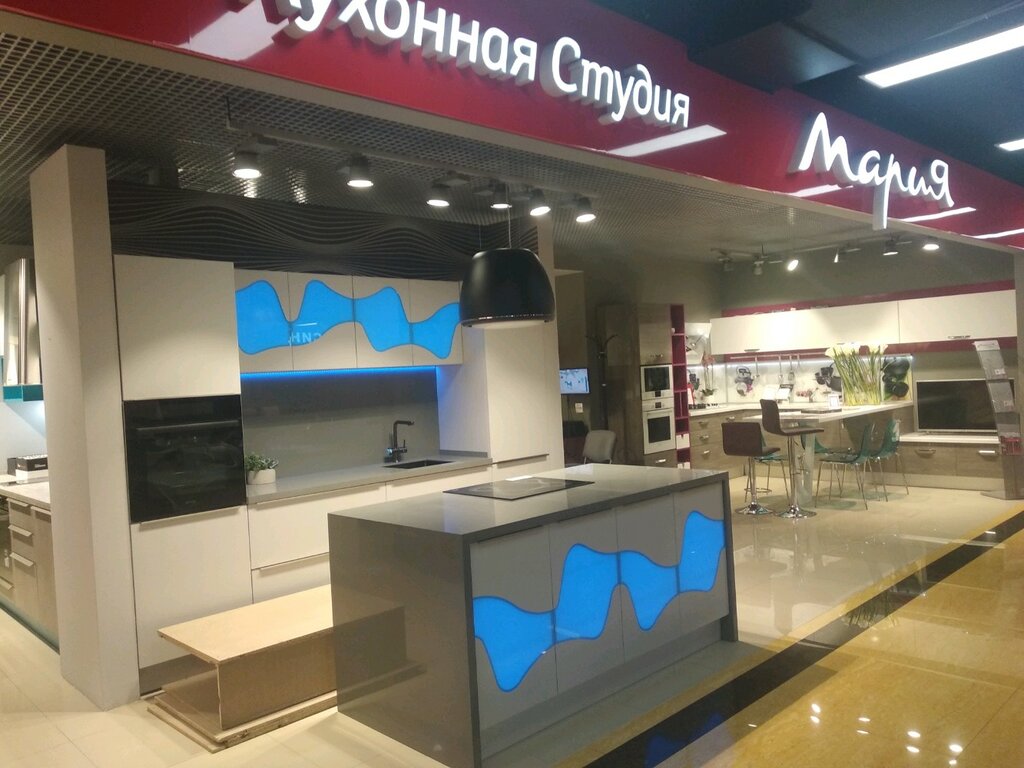 Кухонная студия Мария | Москва, Дмитровское ш., 161Б, Москва, Россия