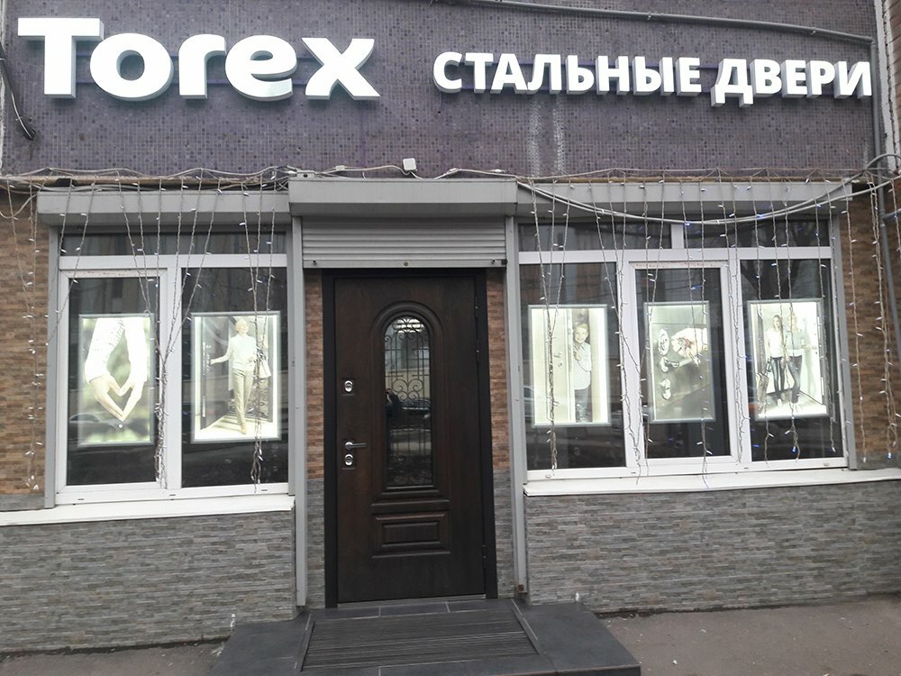 Стальные двери Torex | Москва, Ткацкая ул., 5, стр. 2, Москва