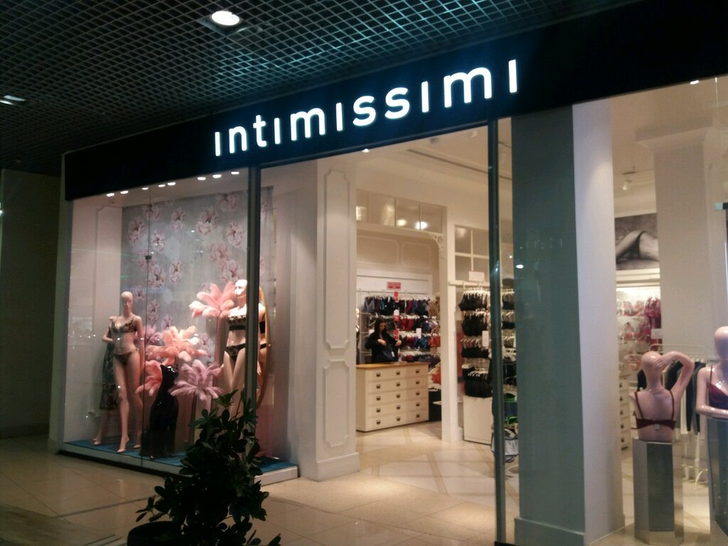 Intimissimi | Новокузнецк, ул. Кирова, 55, Новокузнецк