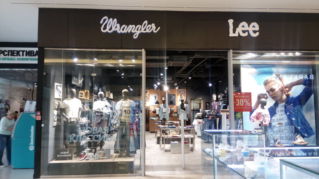 Lee Wrangler | Тюмень, ул. Дмитрия Менделеева, 1, Тюмень