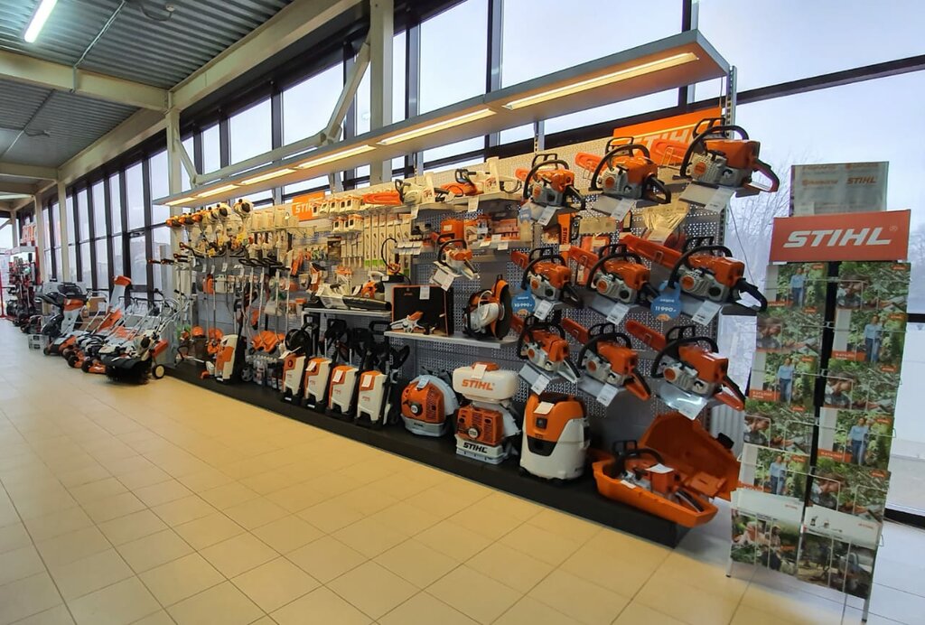 Stihl | Санкт-Петербург, просп. Стачек, 81, корп. 2, Санкт-Петербург