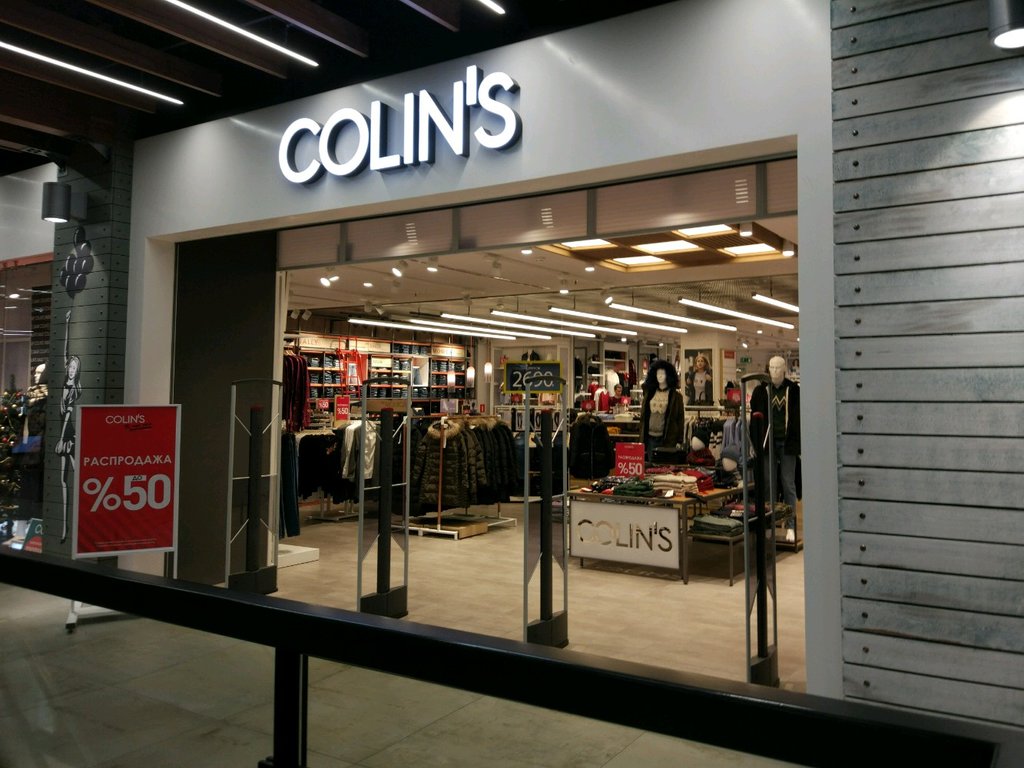 Colin's | Нижний Новгород, Большая Покровская ул., 82, Нижний Новгород