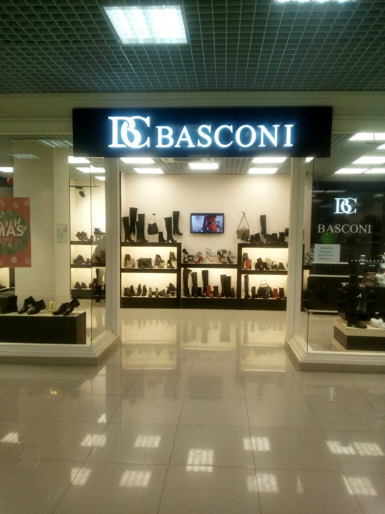 Basconi | Саратов, Московская ул., 115, Саратов