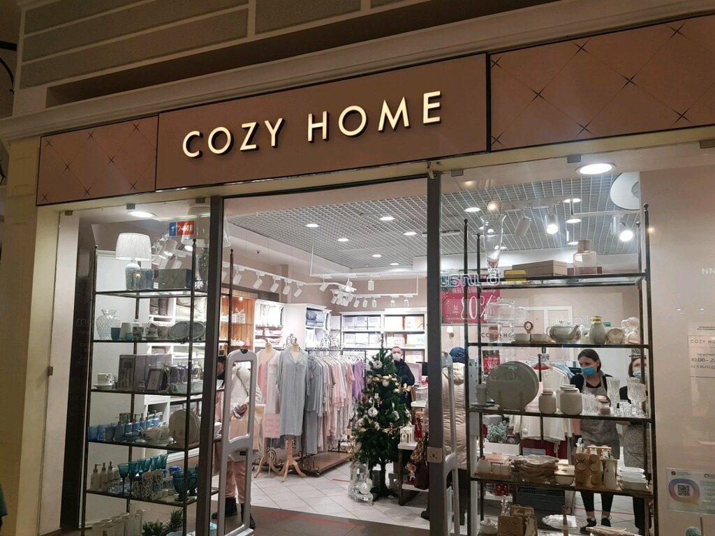 Cozy Home | Санкт-Петербург, бул. Новаторов, 11, корп. 2, Санкт-Петербург