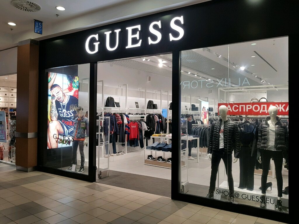 Guess просп. Мира, 211, корп. 2, Москва Магазин — Отзывы / Телефон, Часы  Работы в Москве