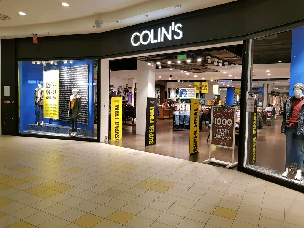 Colin's | Москва, просп. Мира, 211, корп. 2, Москва